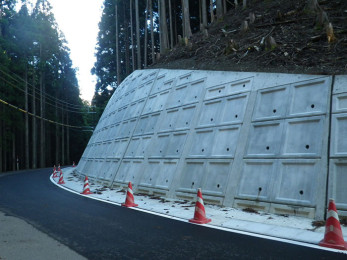 令和2年度 第106－01号麻生古屋梅ノ木線単独道路改築工事
